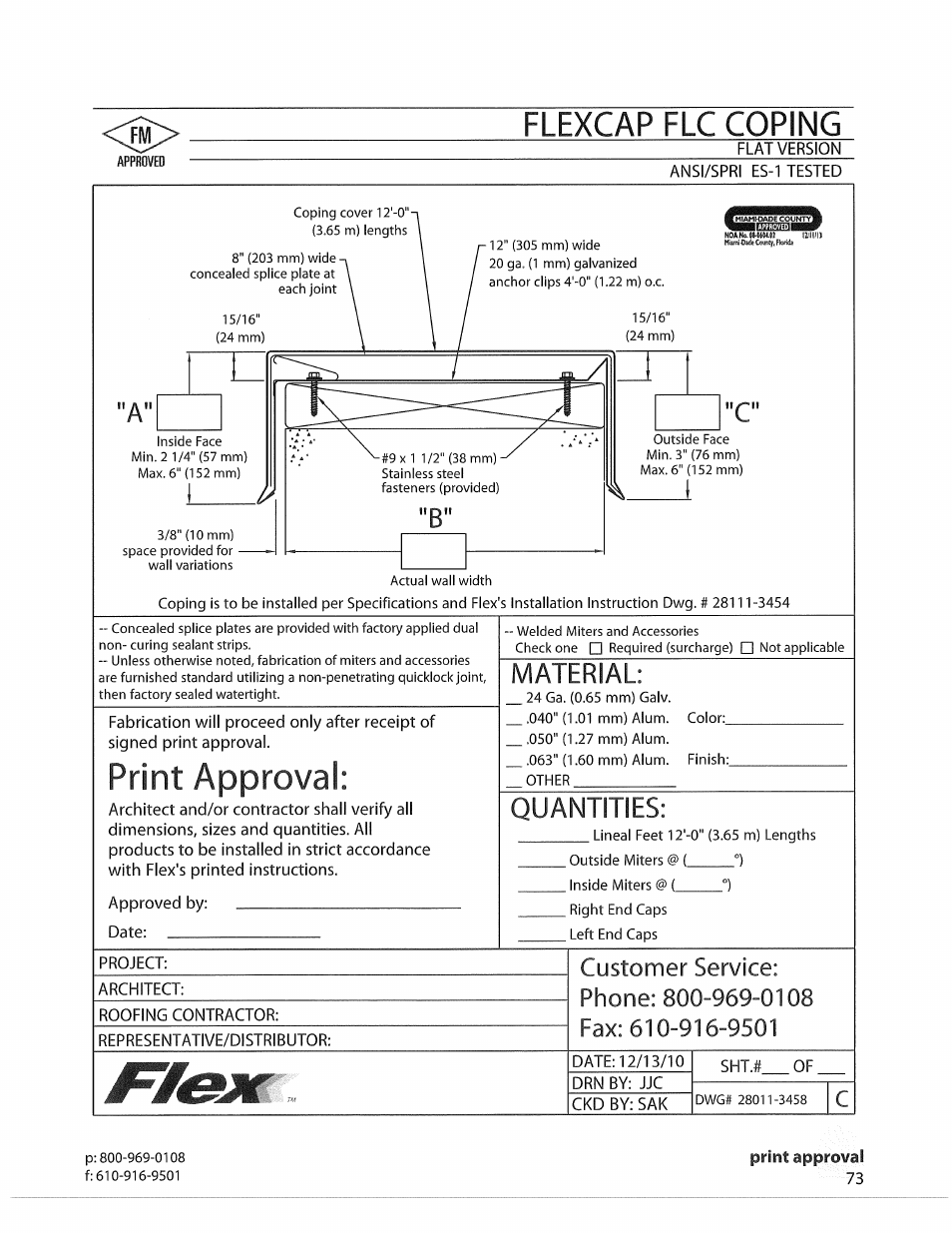 Print approval, Quantities, Flexcap flc coping | Material | Flex FLC Coping User Manual | Page 3 / 30