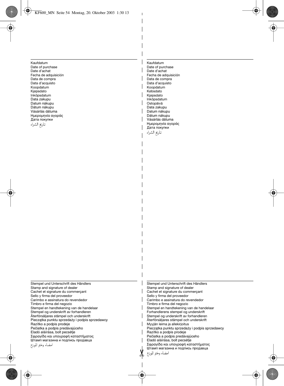 Braun Combimax KF 600 User Manual | Page 54 / 54