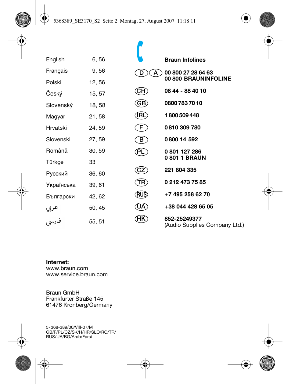 Braun 3270 User Manual | Page 2 / 63