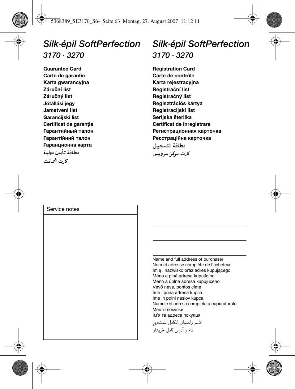 Silk·épil softperfection | Braun 3270 User Manual | Page 62 / 63