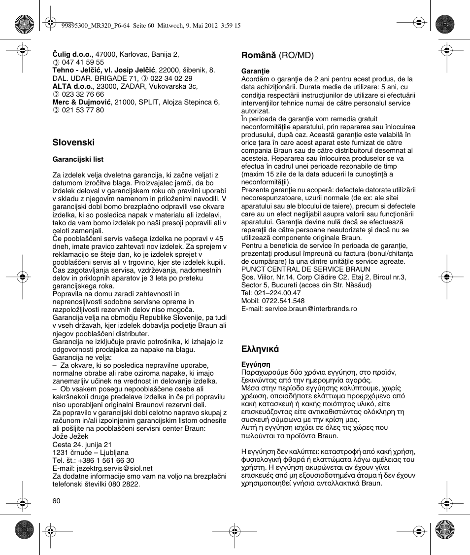 Braun Multiquick 3 MR 320 User Manual | Page 59 / 61