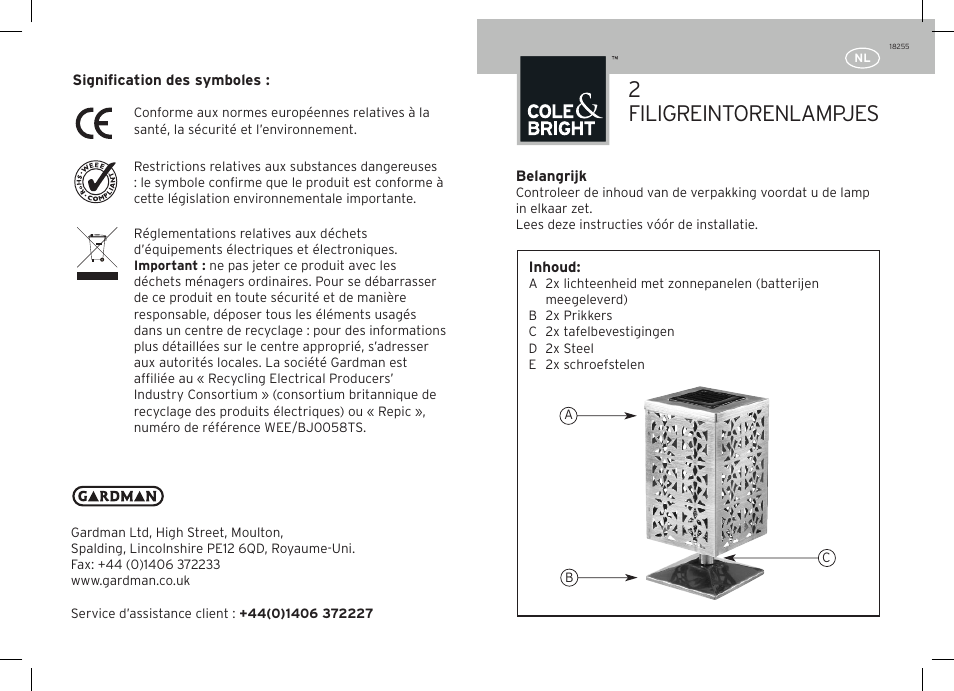 2filigreintorenlampjes | Gardman 2 Filigree Tower Light User Manual | Page 7 / 12