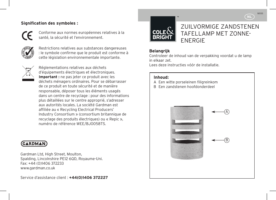 Gardman Solar Sandstone Column Table Light User Manual | Page 7 / 12