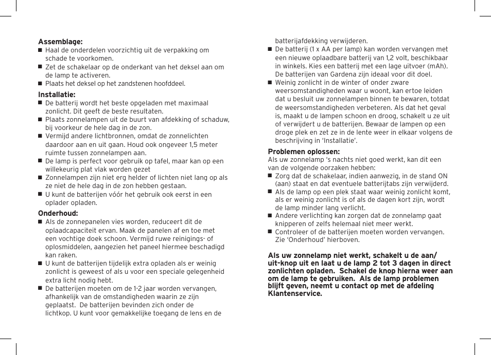 Gardman Solar Sandstone Column Table Light User Manual | Page 8 / 12