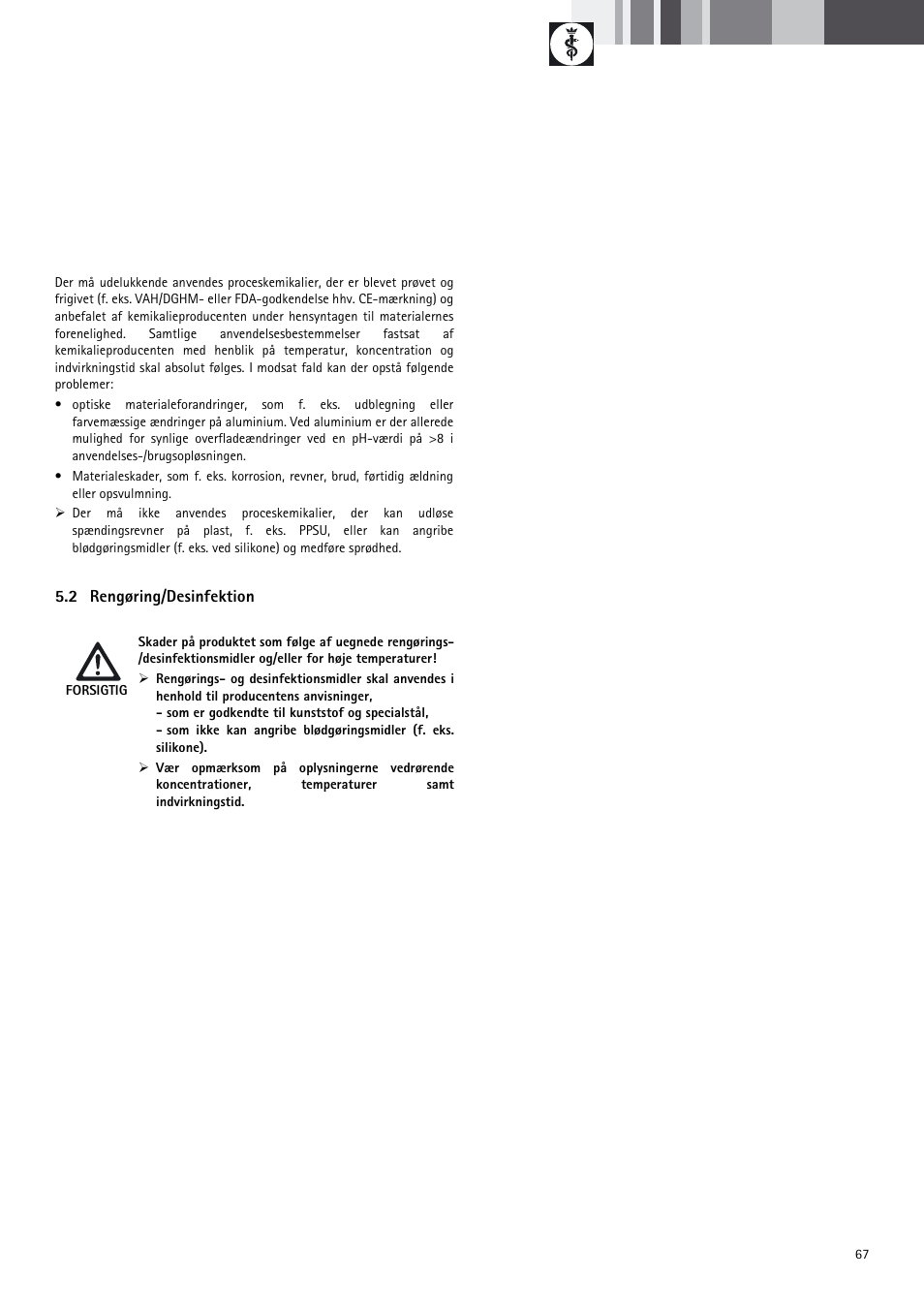Braun Sterile Container System 9-Jul User Manual | Page 69 / 84