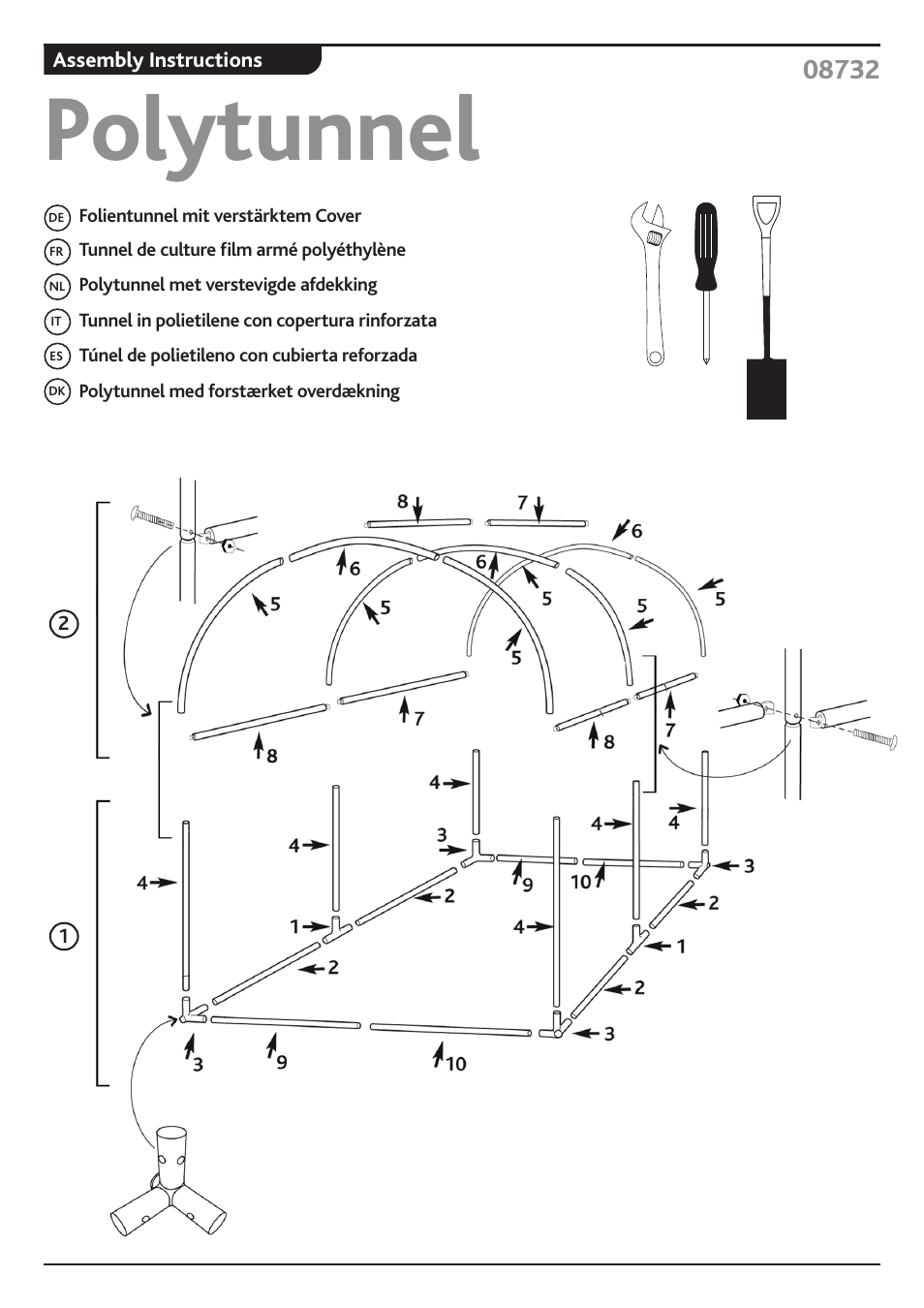 Gardman Polytunnel User Manual | 2 pages