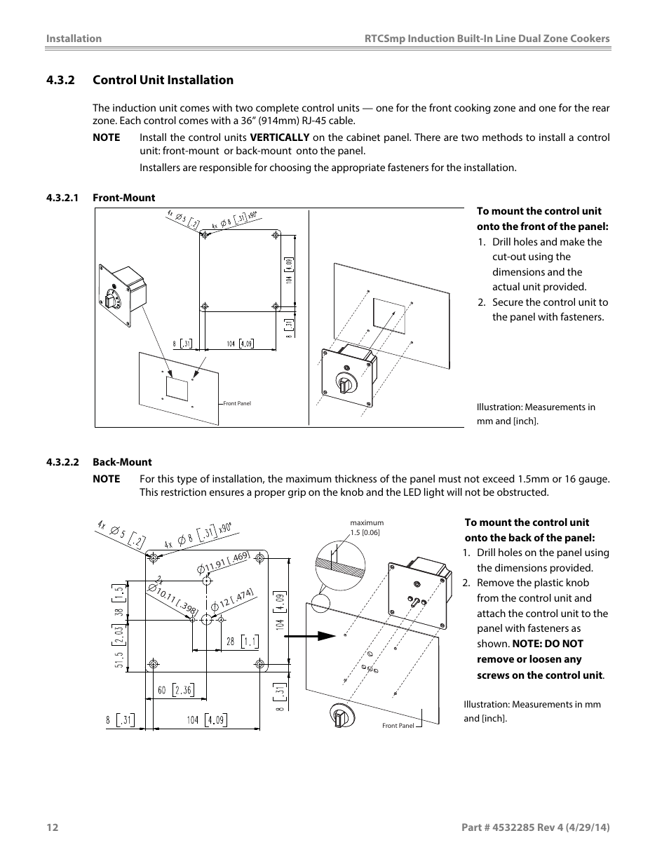 2 control unit installation | Garland SH DU IN 10000 (2x5000 / 10kW) INDUCTION BUILT-IN LINE DUAL-ZONE COOKERS User Manual | Page 12 / 28