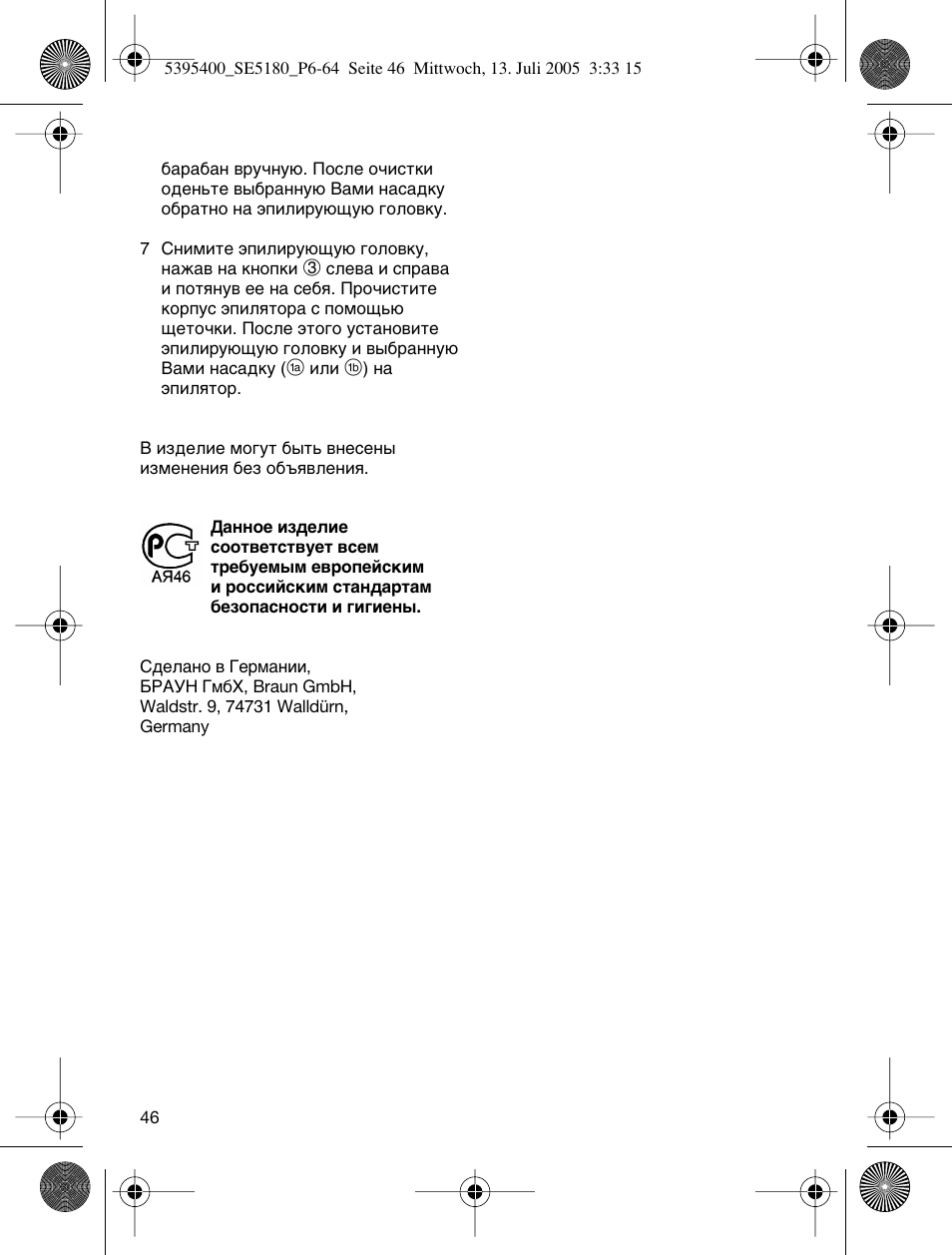 Braun 5280 User Manual | Page 45 / 61
