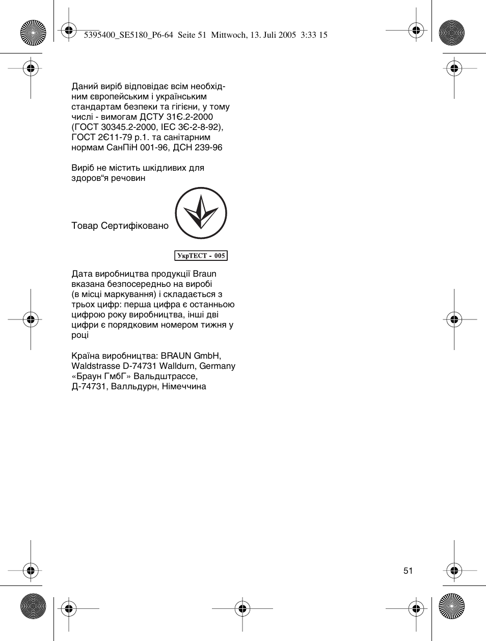 Braun 5280 User Manual | Page 50 / 61