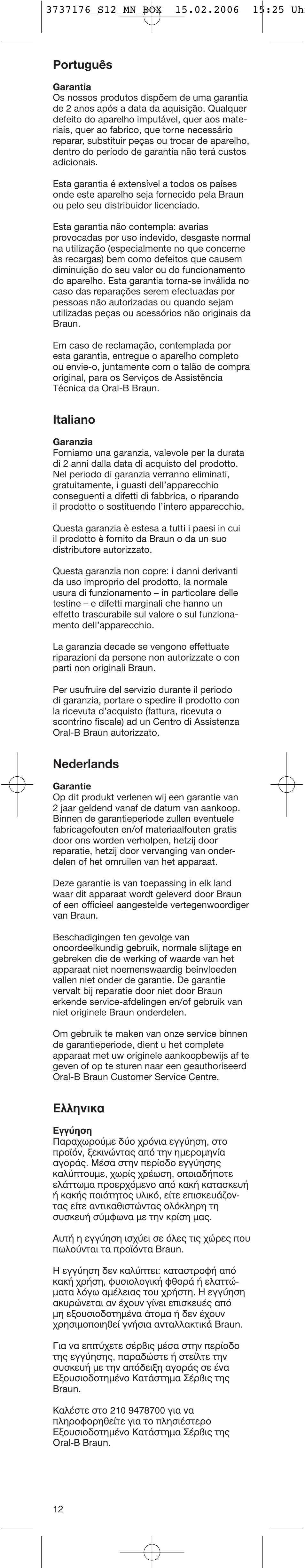 Português, Italiano, Nederlands | Пплуио | Braun 3709by User Manual | Page 10 / 12