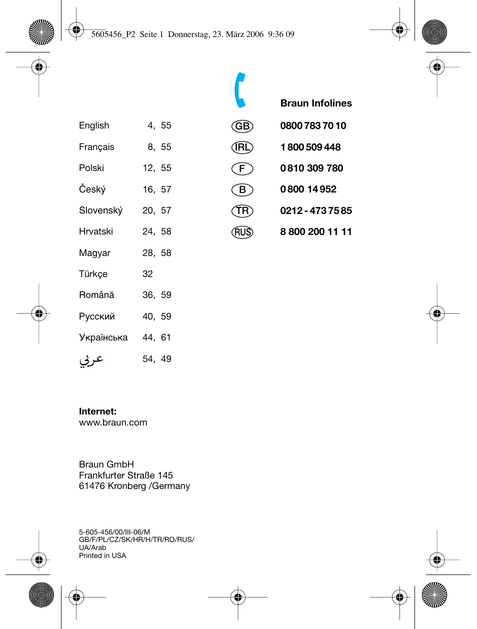 Braun HC 50 User Manual | Page 2 / 62