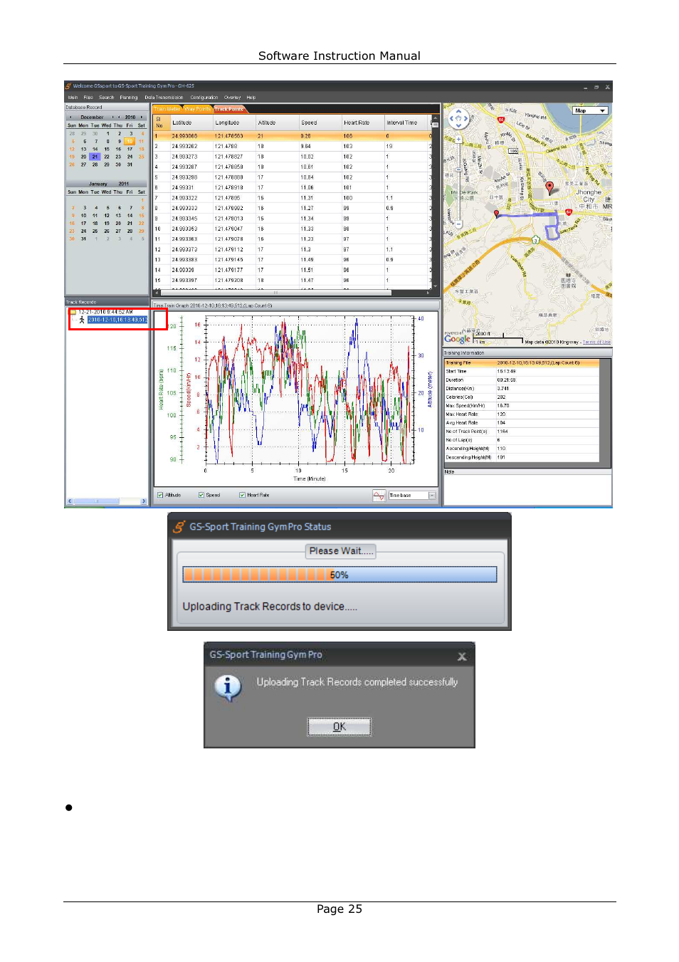 GLOBALSAT Training Gym Pro v1.2 Instruction Manual User Manual | Page 25 / 39