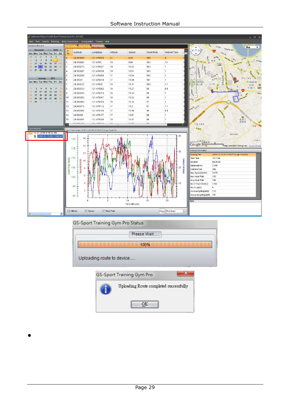 GLOBALSAT Training Gym Pro v1.2 Instruction Manual User Manual | Page 29 / 39