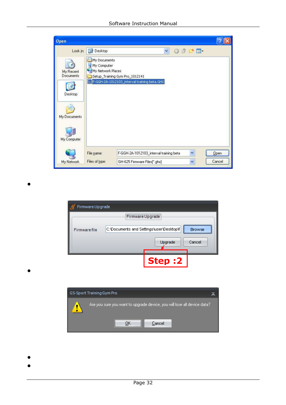 Step :2, 4 unit exchange | GLOBALSAT Training Gym Pro v1.2 Instruction Manual User Manual | Page 32 / 39