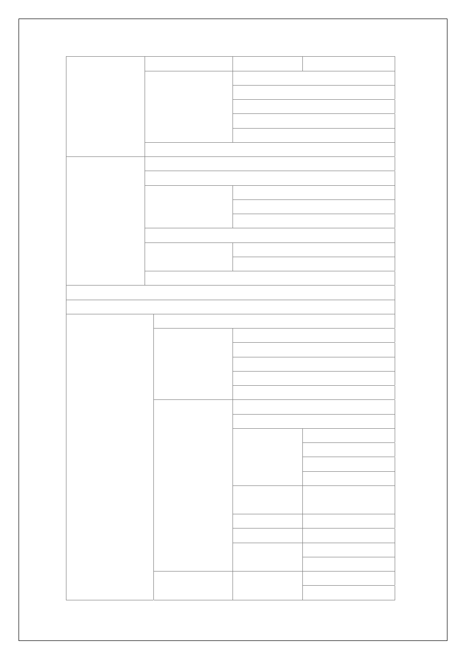 GLOBALSAT GB-580 Quick Start User Manual | Page 28 / 29