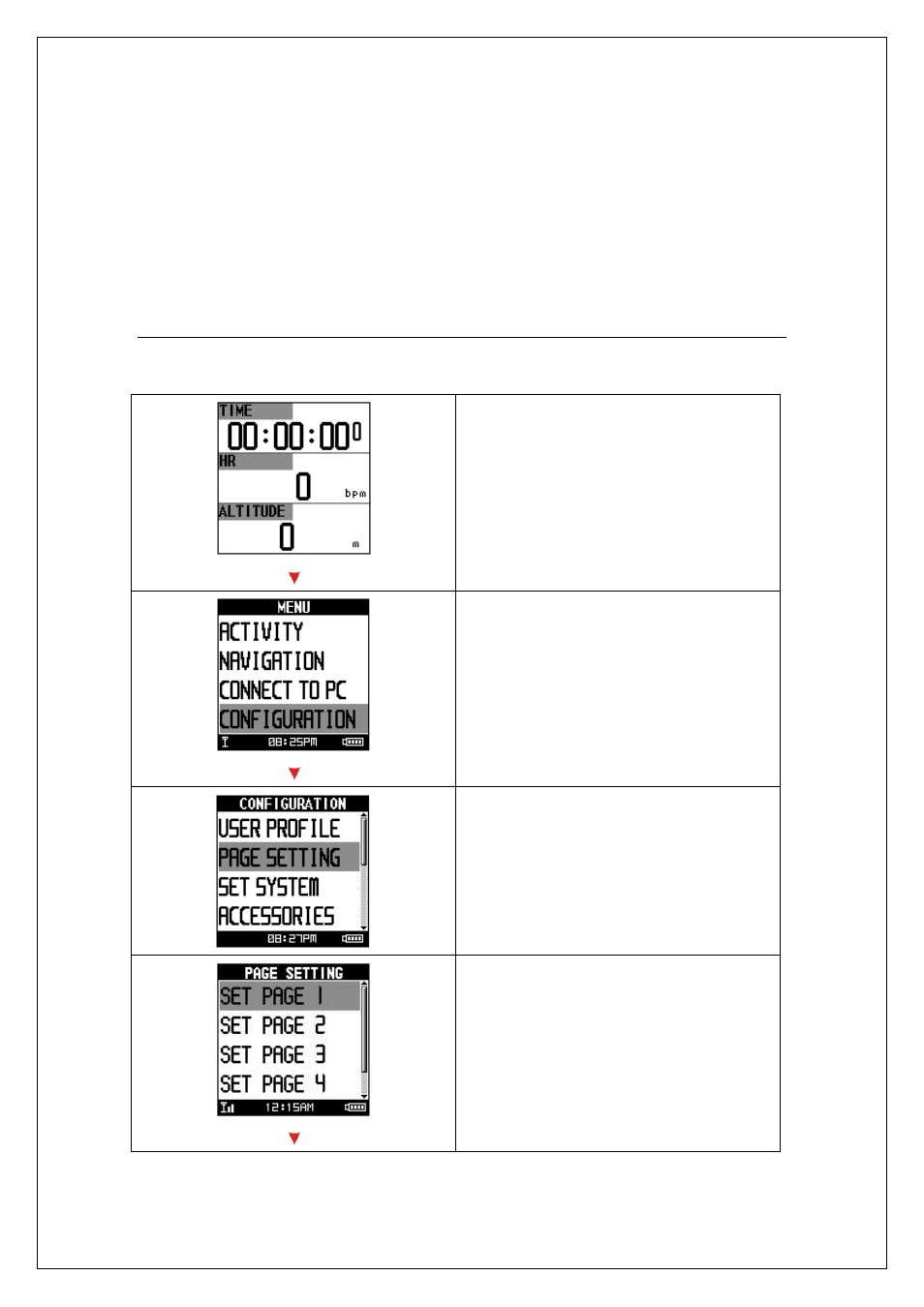 How to set up custom page | GLOBALSAT GB-580 Quick Start User Manual | Page 5 / 29