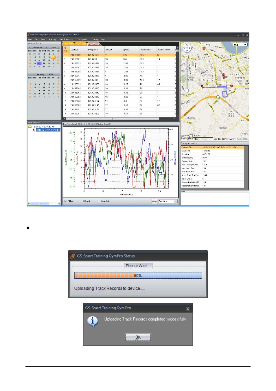 GLOBALSAT Training Gym Pro v1.0 Instruction Manual User Manual | Page 20 / 30