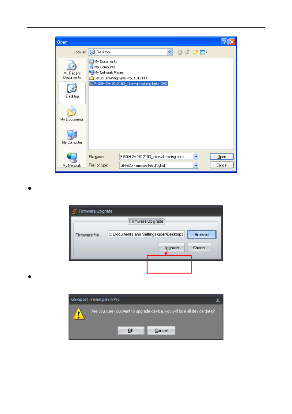 Step :2, 4 unit exchange | GLOBALSAT Training Gym Pro v1.0 Instruction Manual User Manual | Page 25 / 30