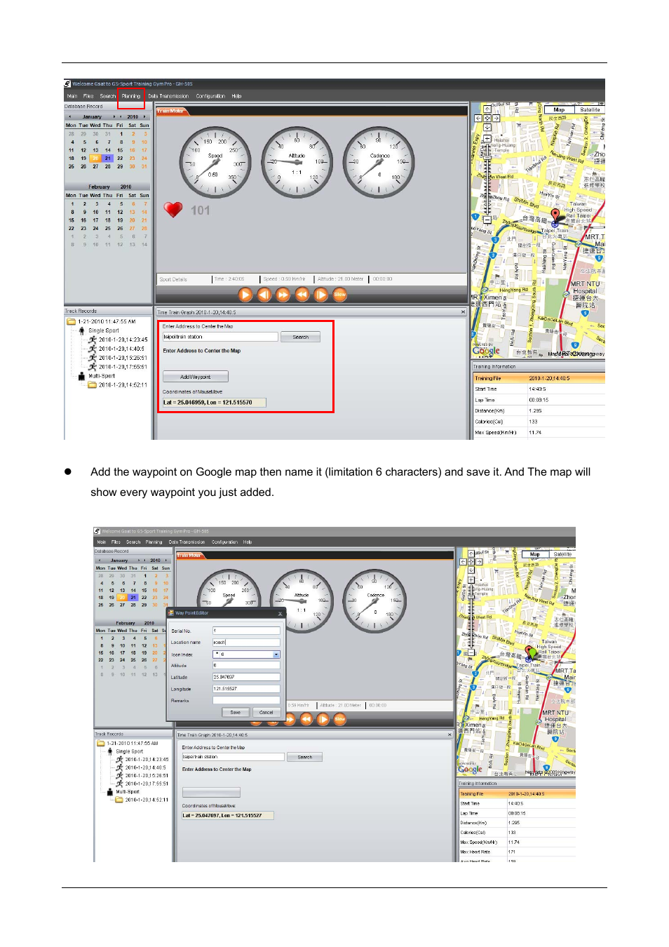 GLOBALSAT GH-505 User Manual User Manual | Page 57 / 65