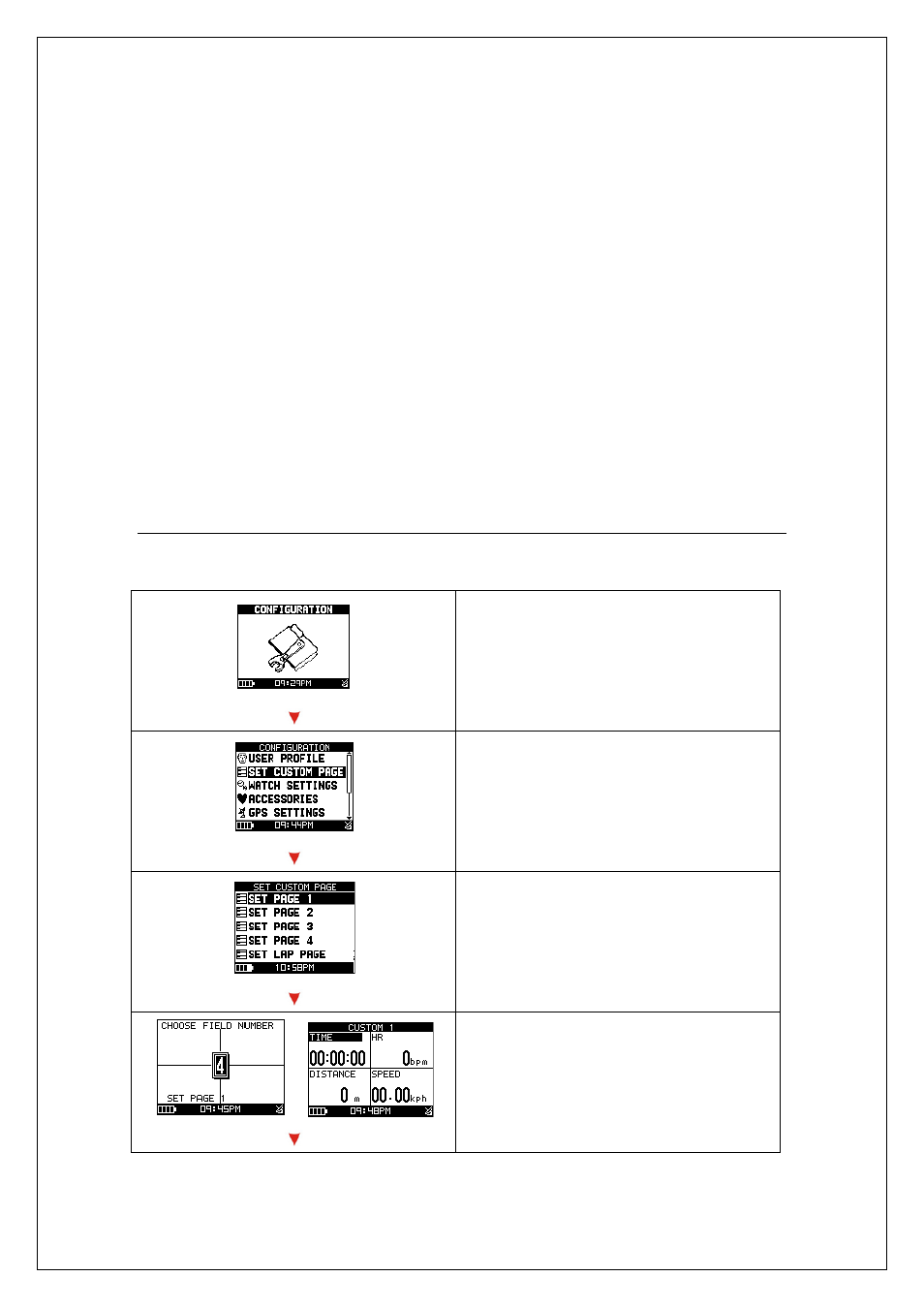 How to set up custom page | GLOBALSAT GH-505 Quick Start User Manual | Page 5 / 15