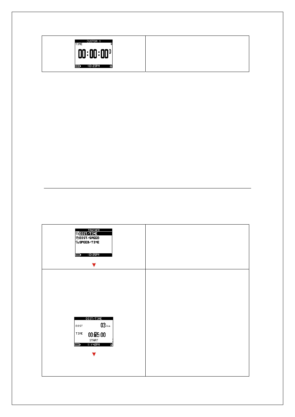 How to use virtual trainer | GLOBALSAT GH-505 Quick Start User Manual | Page 7 / 15