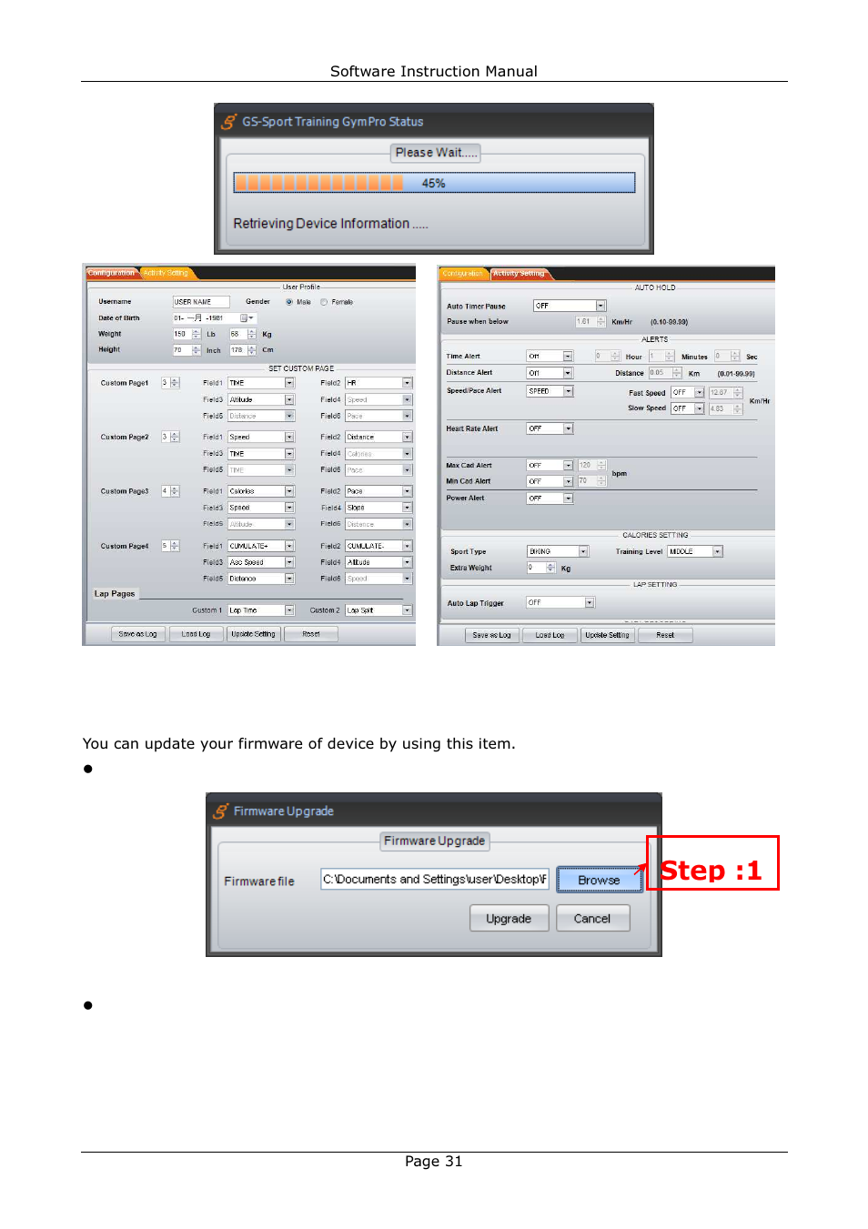 Step :1, 3 firmware upgrade | GLOBALSAT Training Gym Pro v1.1 Instruction Manual User Manual | Page 31 / 39