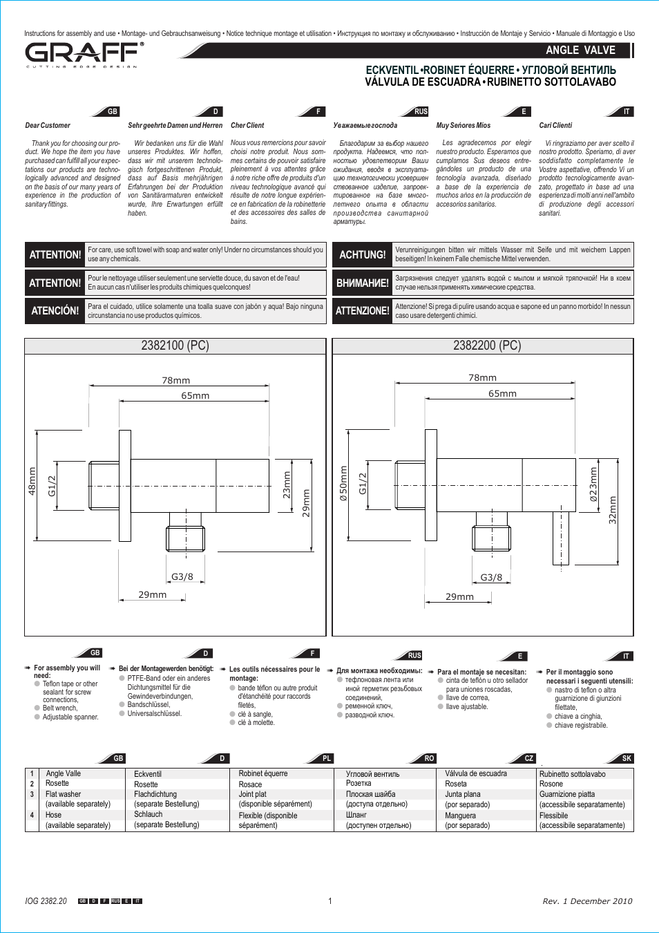 Graff ANGLE VALVE User Manual | 3 pages