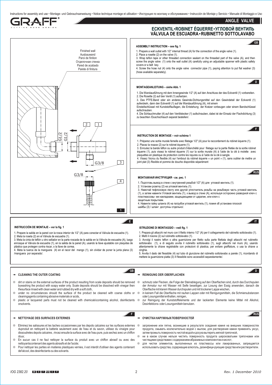 Graff ANGLE VALVE User Manual | Page 2 / 3