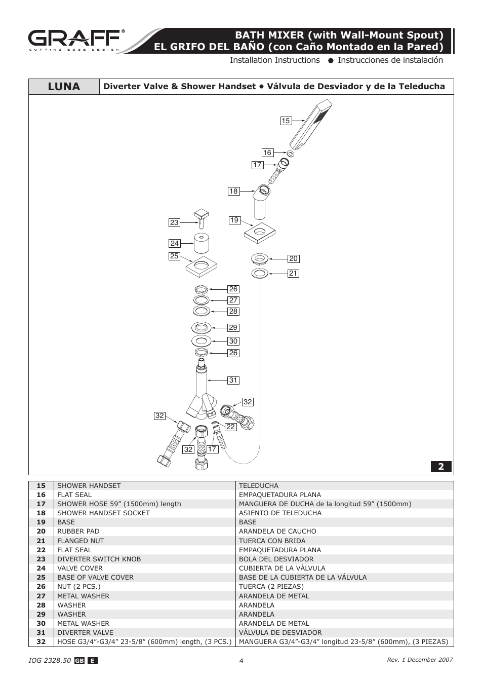 Luna | Graff BATH MIXER (with Wall-Mount Spout) User Manual | Page 4 / 12