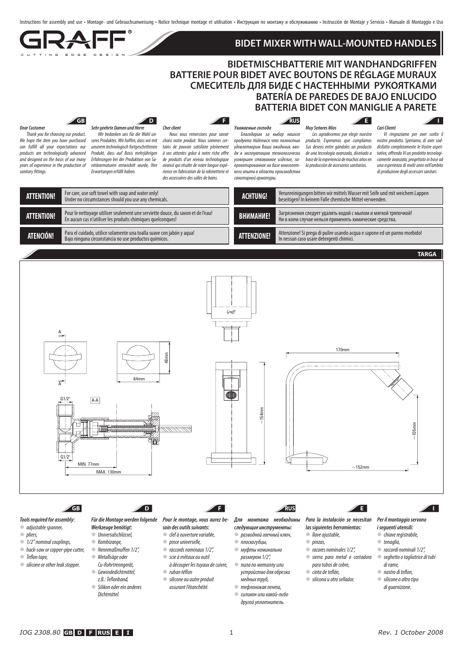 Graff BIDET MIXER WITH WALL-MOUNTED HANDLES User Manual | 10 pages
