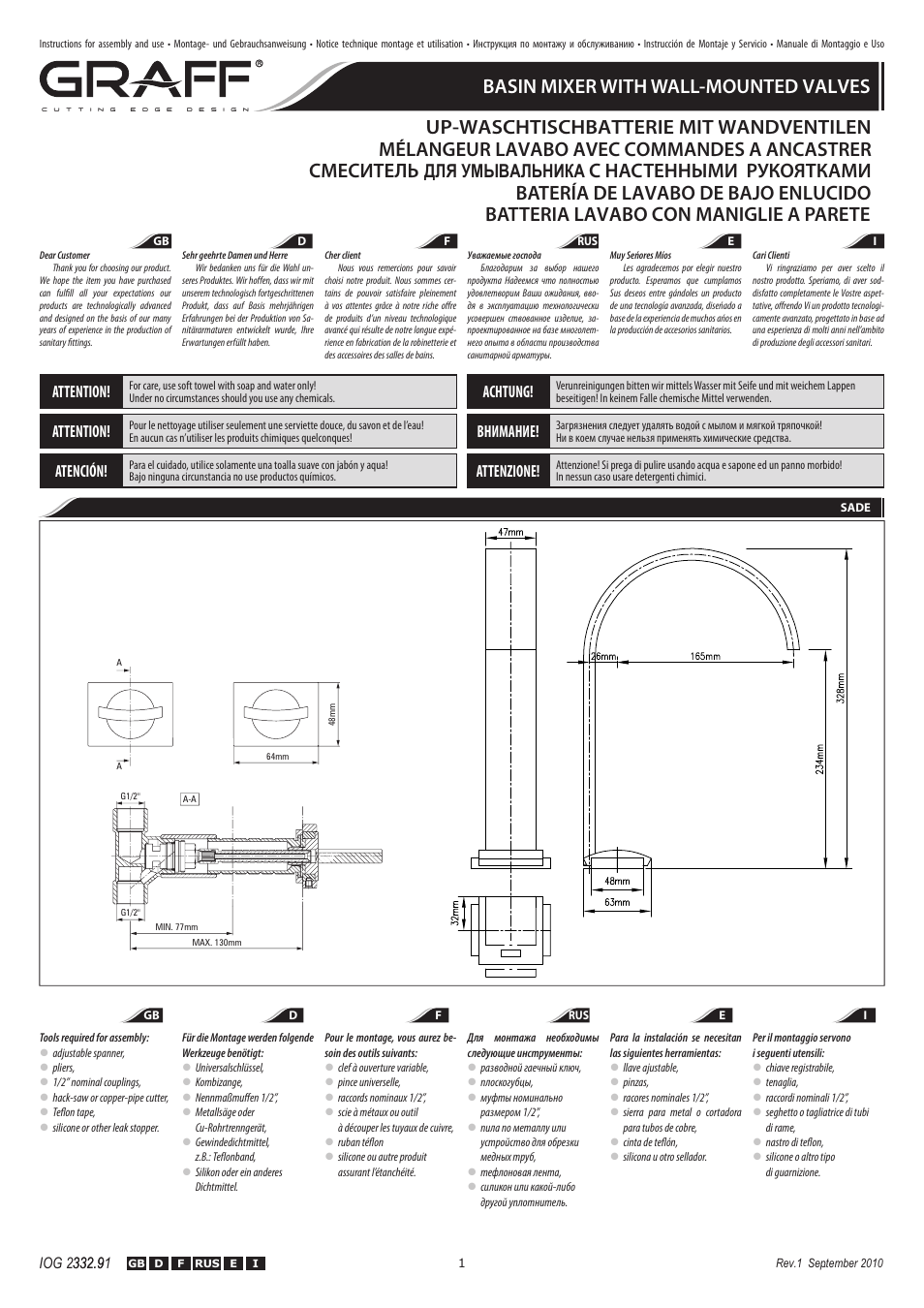 Graff BASIN MIXER WITH WALL-MOUNTED VALVES User Manual | 10 pages