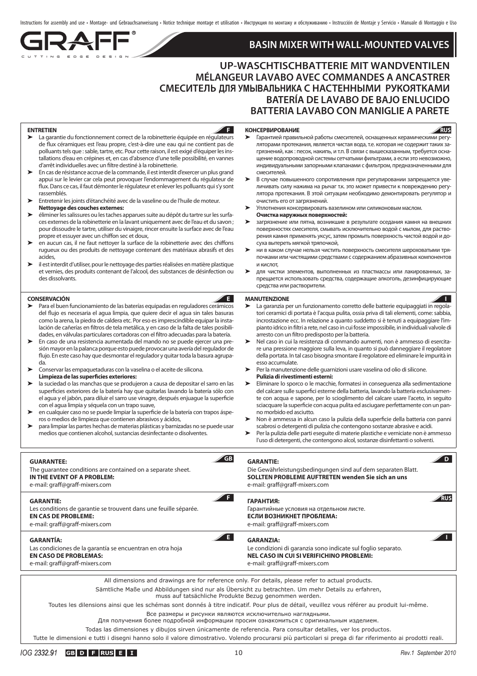 С настенными рукоятками, Для умывальника | Graff BASIN MIXER WITH WALL-MOUNTED VALVES User Manual | Page 10 / 10