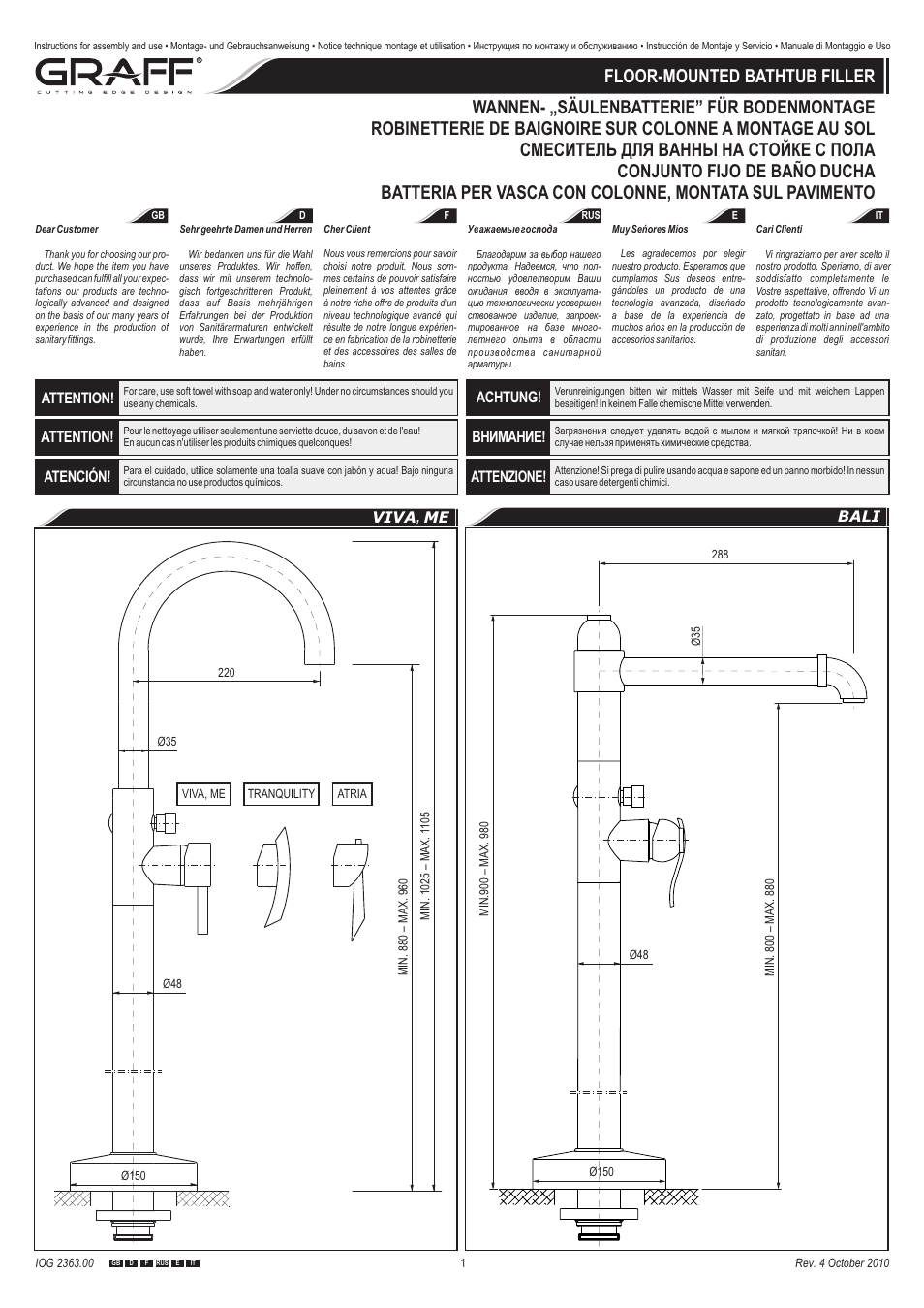 Graff FLOOR-MOUNTED BATHTUB FILLER User Manual | 8 pages