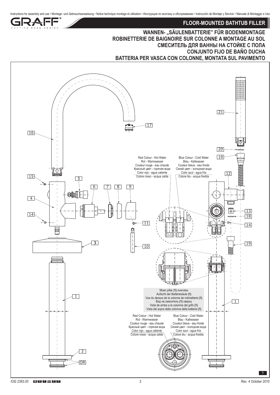 Graff FLOOR-MOUNTED BATHTUB FILLER User Manual | Page 3 / 8