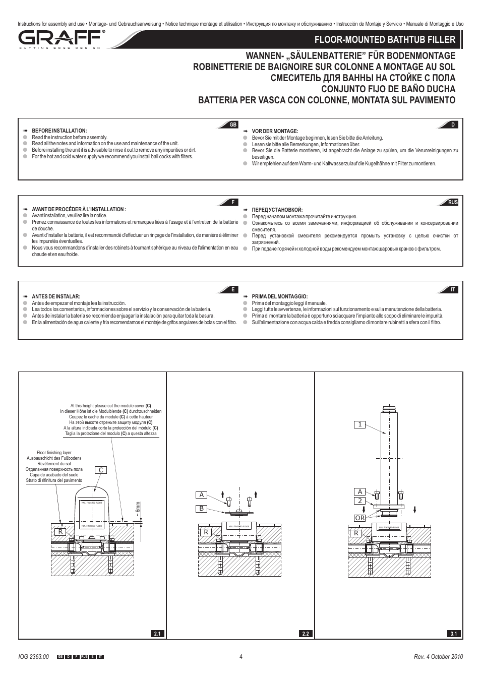 Graff FLOOR-MOUNTED BATHTUB FILLER User Manual | Page 4 / 8