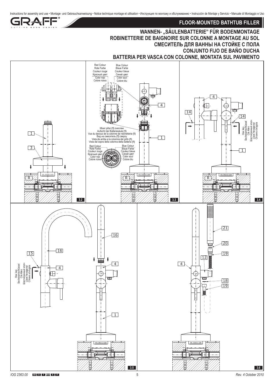 Graff FLOOR-MOUNTED BATHTUB FILLER User Manual | Page 5 / 8