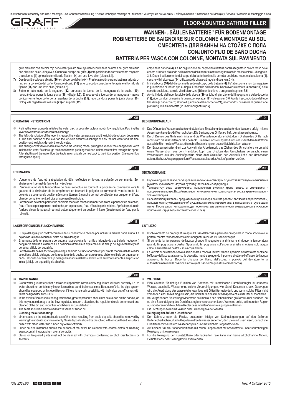 Graff FLOOR-MOUNTED BATHTUB FILLER User Manual | Page 7 / 8