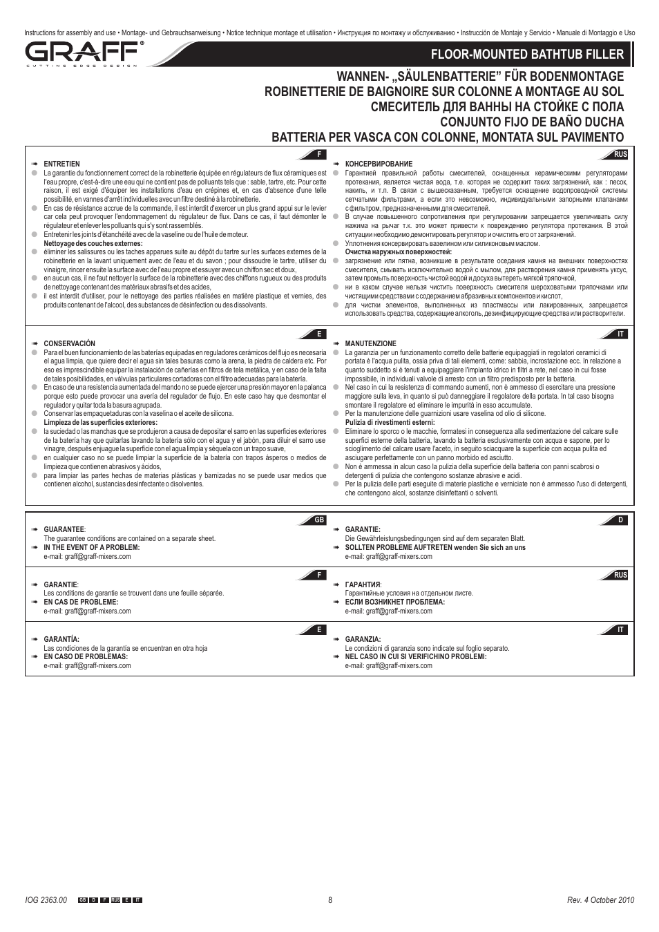 Graff FLOOR-MOUNTED BATHTUB FILLER User Manual | Page 8 / 8