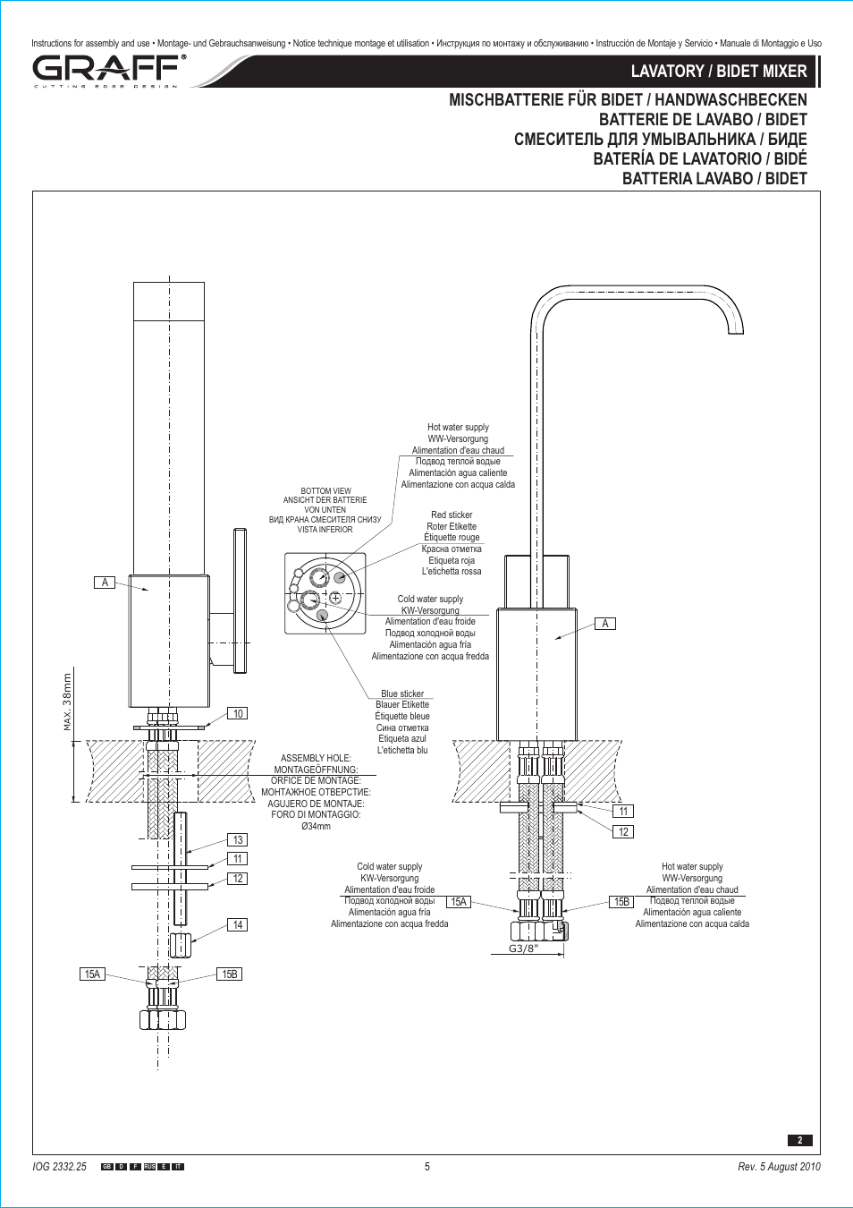 Graff LAVATORY / BIDET MIXER User Manual | Page 5 / 8
