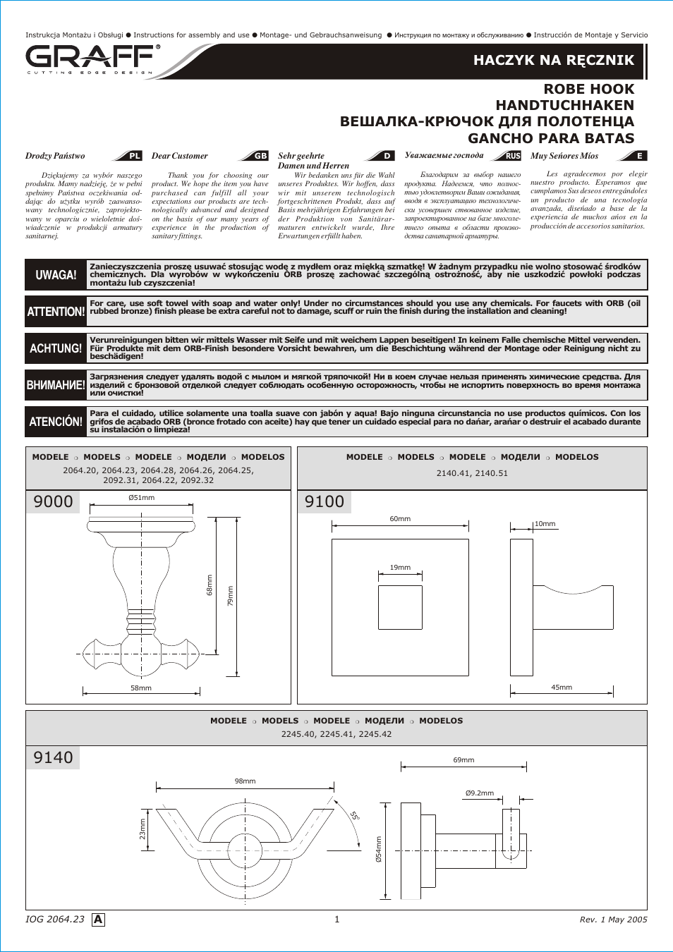 Graff ROBE HOOK User Manual | 4 pages