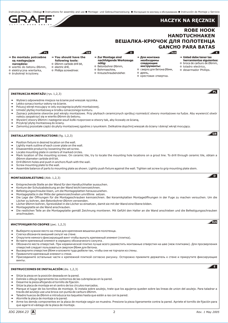Uwaga, Attention, Achtung | Внимание, Atención | Graff ROBE HOOK User Manual | Page 2 / 4