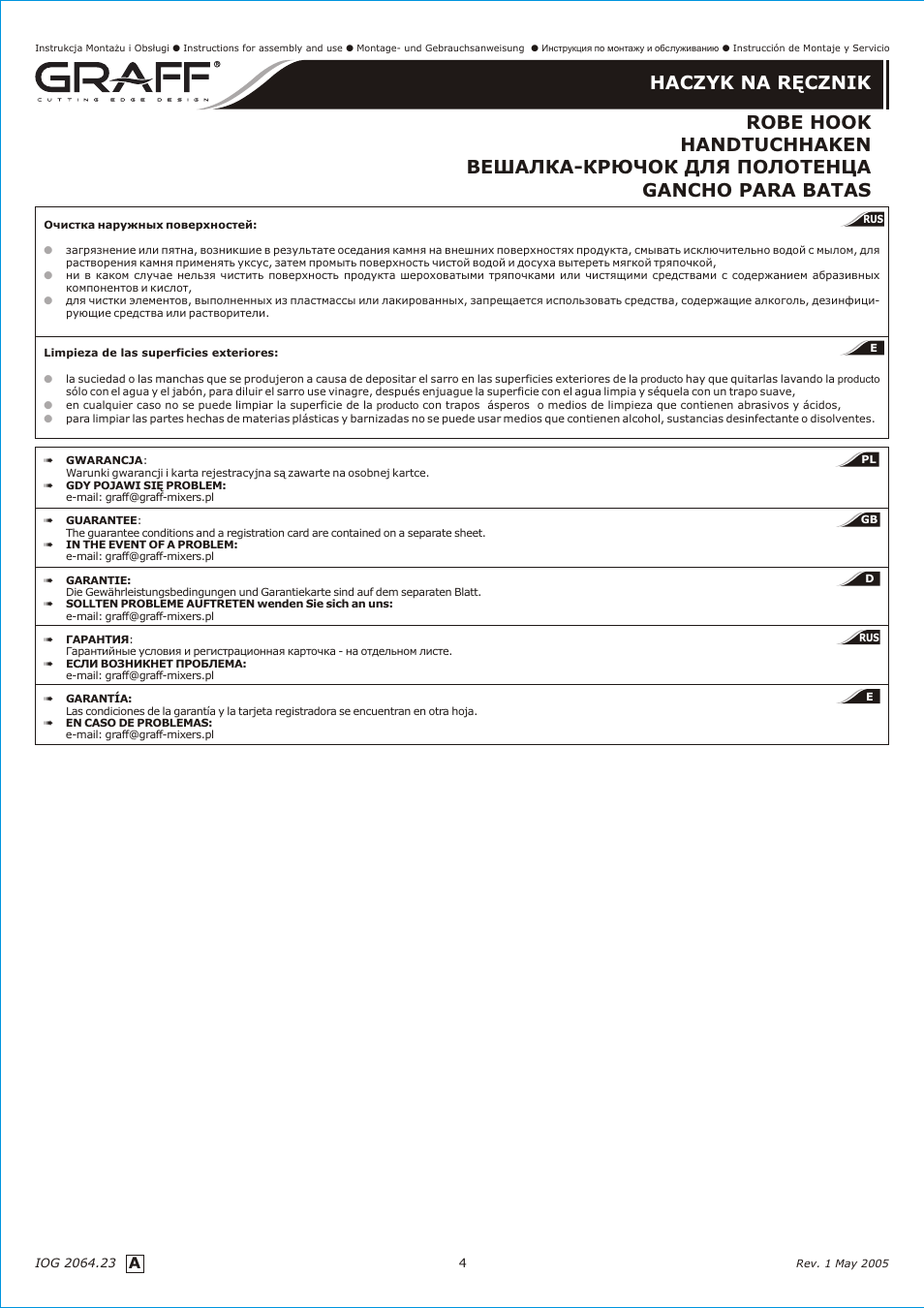 Uwaga, Attention, Achtung | Внимание, Atención | Graff ROBE HOOK User Manual | Page 4 / 4