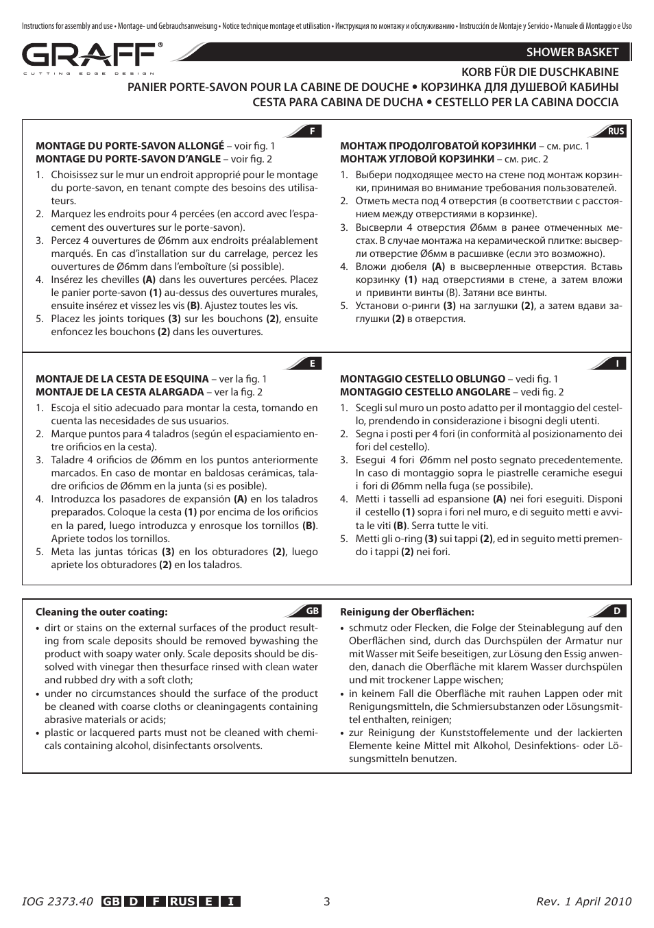 Graff SHOWER BASKET User Manual | Page 3 / 4