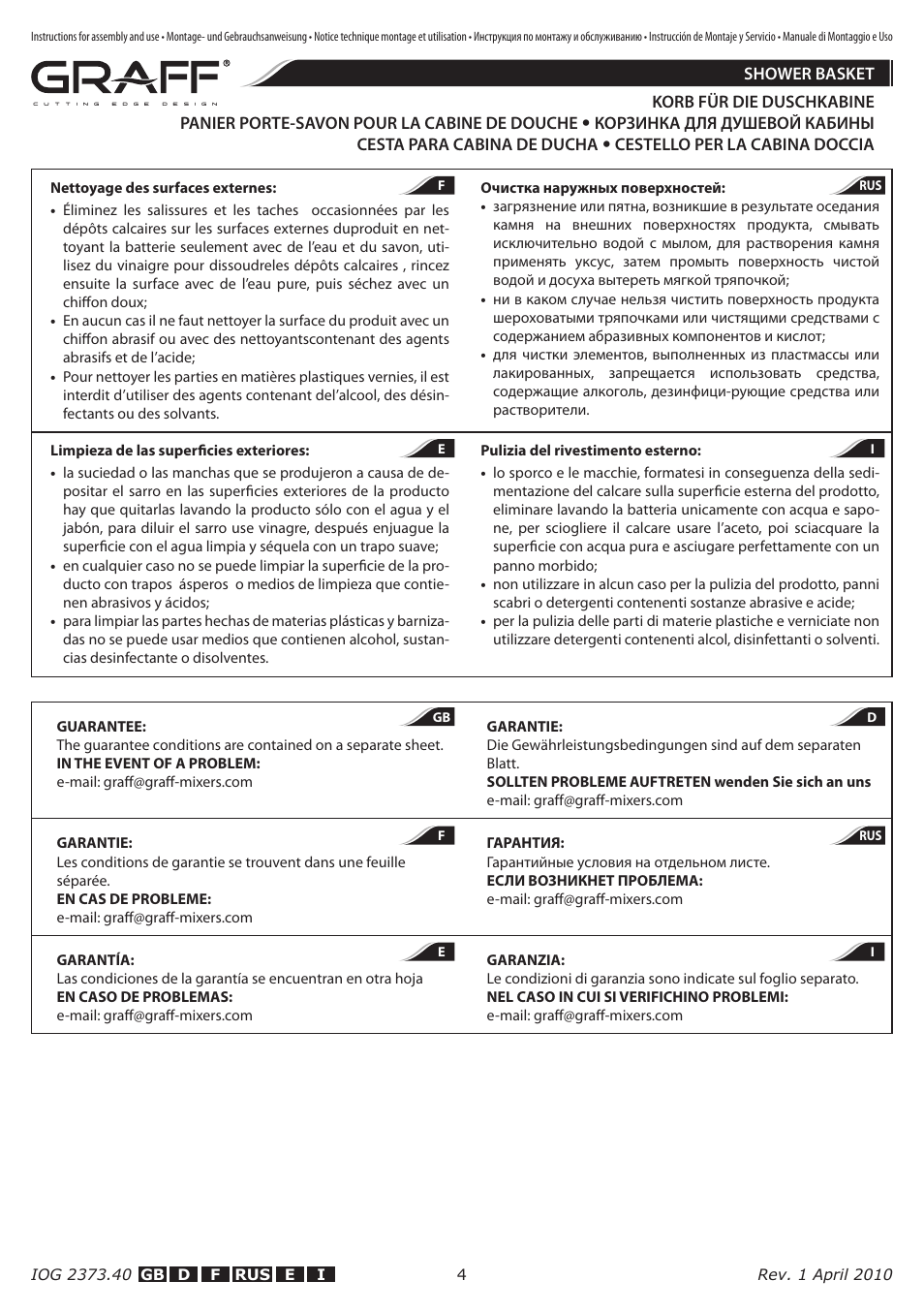 Graff SHOWER BASKET User Manual | Page 4 / 4