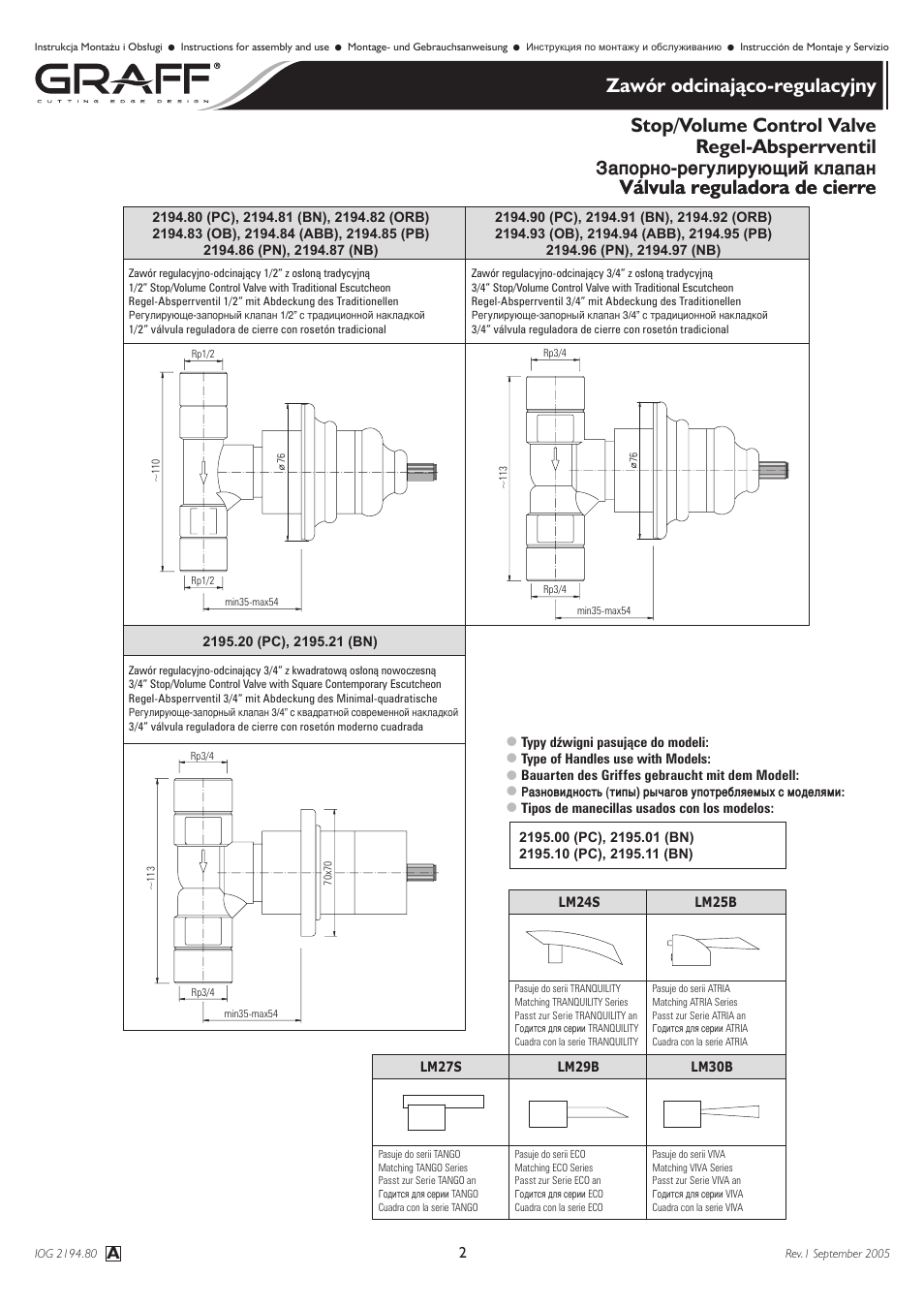 Válvula reguladora de cierre, Stop/volume control valve regel-absperrventil, Запорно-регулирующий клапан | Graff Stop/Volume Control Valve User Manual | Page 2 / 10
