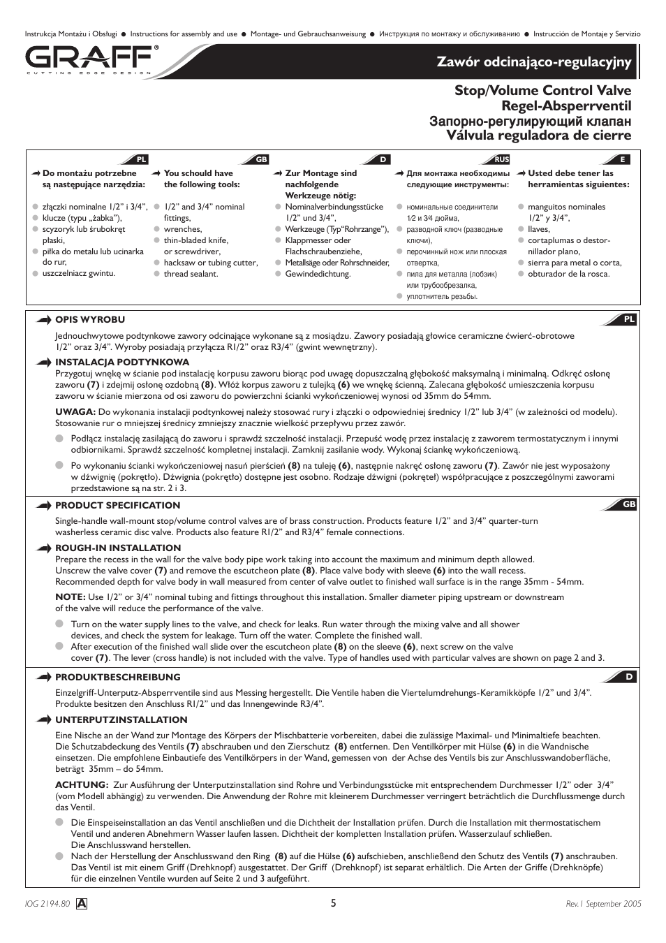 Stop/volume control valve regel-absperrventil, Запорно-регулирующий клапан | Graff Stop/Volume Control Valve User Manual | Page 5 / 10
