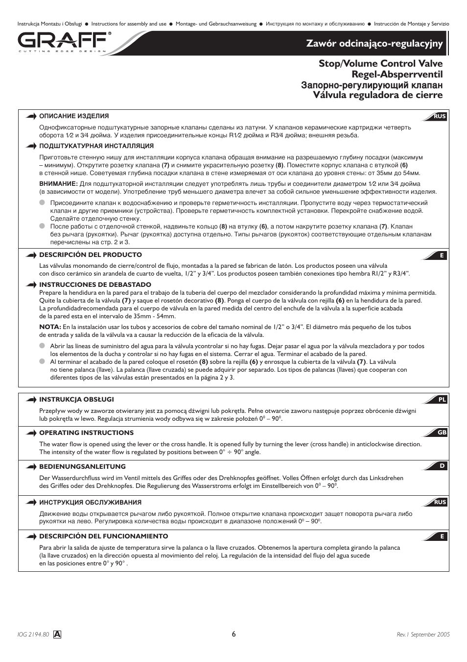 Stop/volume control valve regel-absperrventil, Запорно-регулирующий клапан | Graff Stop/Volume Control Valve User Manual | Page 6 / 10