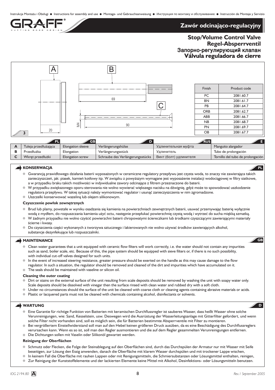 Ba c, Válvula reguladora de cierre, Stop/volume control valve regel-absperrventil | Запорно-регулирующий клапан | Graff Stop/Volume Control Valve User Manual | Page 8 / 10