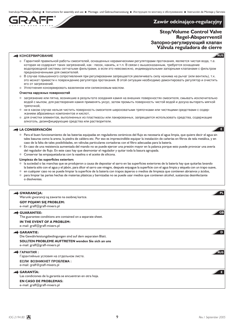 Stop/volume control valve regel-absperrventil, Запорно-регулирующий клапан | Graff Stop/Volume Control Valve User Manual | Page 9 / 10