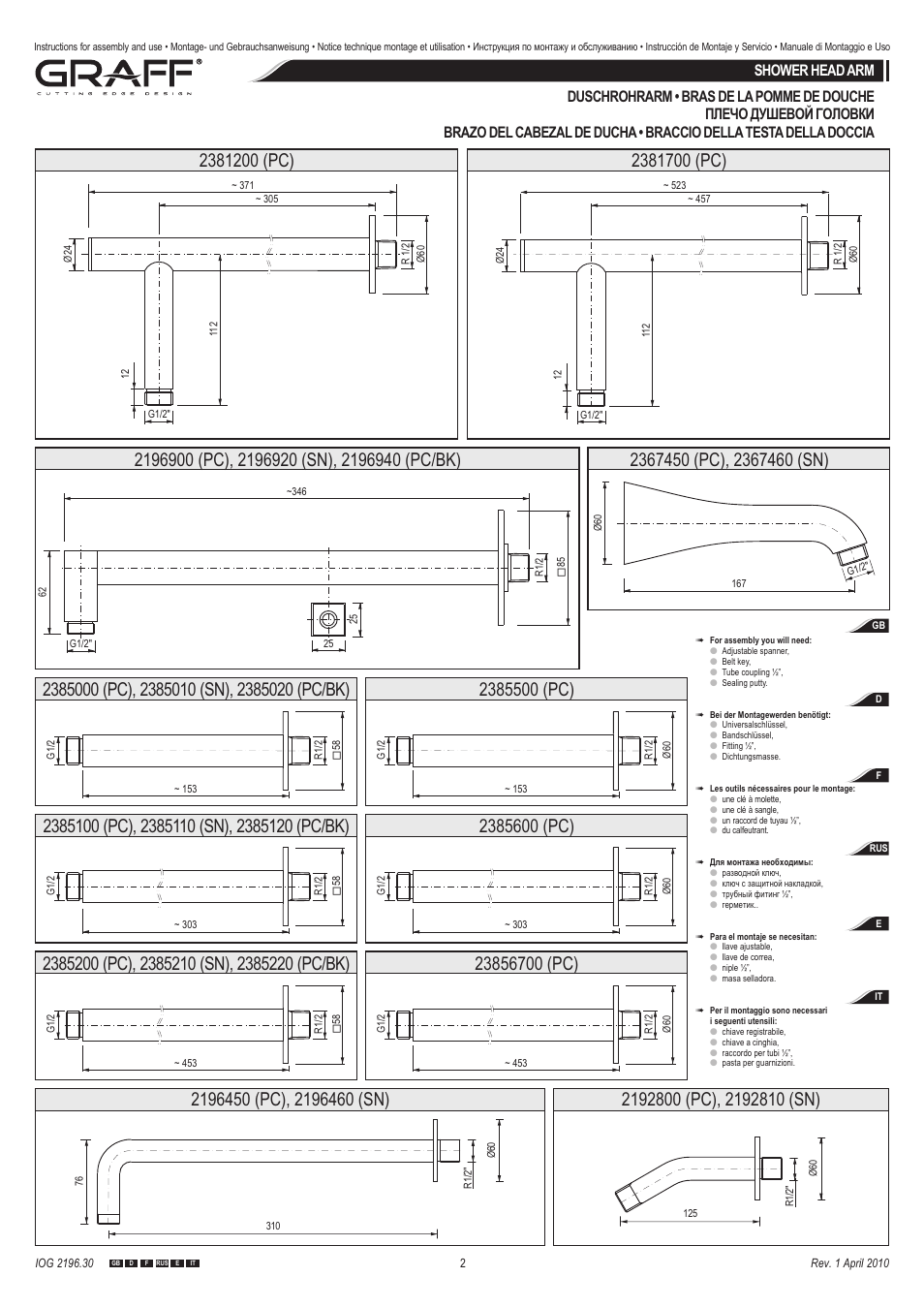 Shower head arm | Graff SHOWER HEAD ARM User Manual | Page 2 / 4